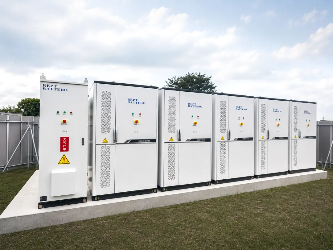 REPT BATTERO outdoor battery storage cabinets at the 1.99MW8
