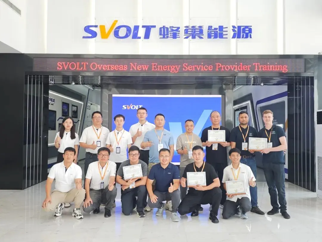 封面-International service partners attending battery training at SVOLT Energy in Changzhou